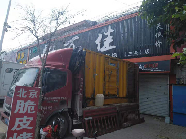 阿拉善租赁发电机-柴油发电机组在火车站的应用 