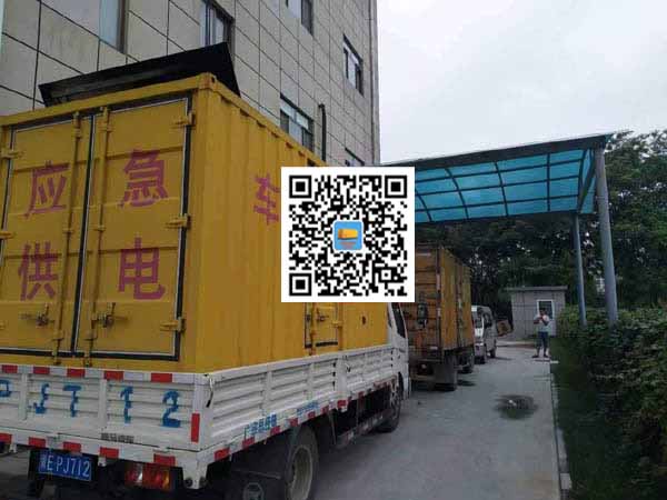 阿拉善租赁发电机50kw设备需要多大电缆线